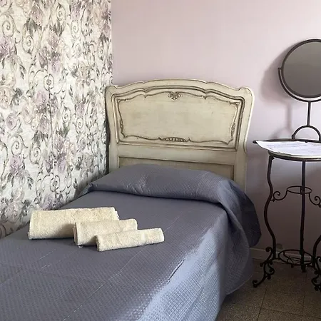 Love Gioia Tauro 3* ג'ויה טאורו